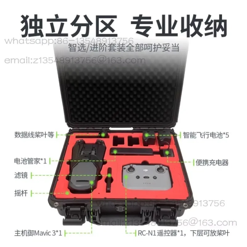 Hard Case for DJI Mini 4 Pro M - огляд і ціна Dji Drone Mini 4 Pro
