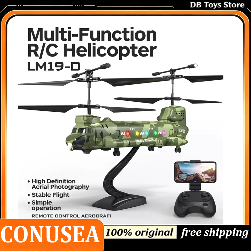 CONUSEA LM19-D Rc Helicopter w - огляд і ціна Photography Lighting For Beginners
