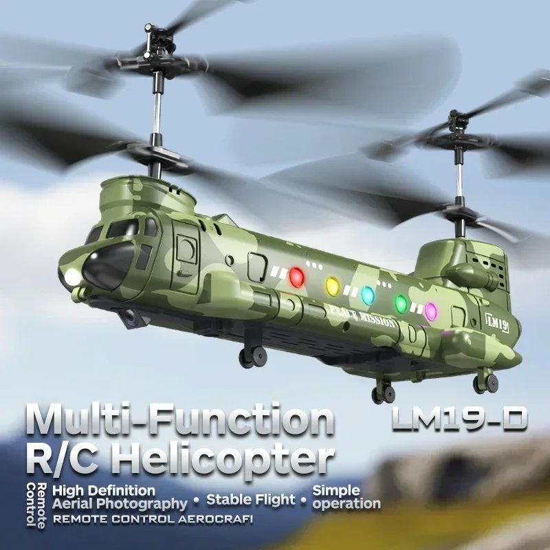 CONUSEA LM19-D Rc Helicopter w - огляд і ціна Photography Lighting For Beginners