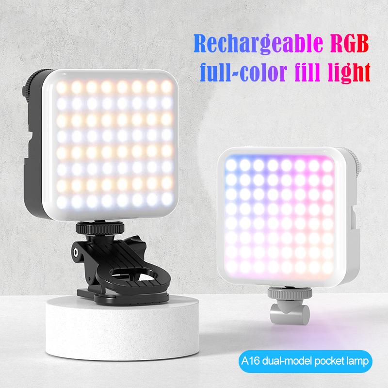 led light for video shooting P - огляд і ціна Photography Mobile Lighting