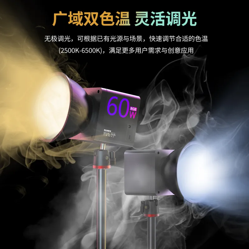 60W Portable LED COB Video Lig - огляд і ціна Photography Lighting Handheld