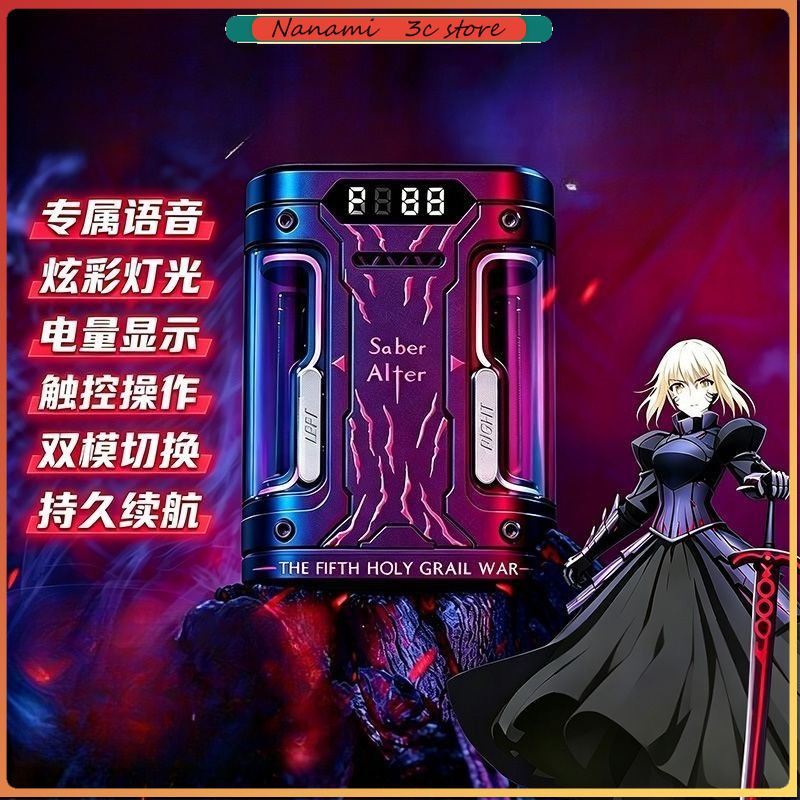 Fate Stay Night Saber Alter TW - огляд і ціна Photography Lighting Game